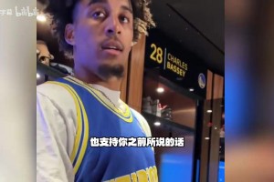 伦德博格：我会坚持做自己，东契奇又不是乔丹
