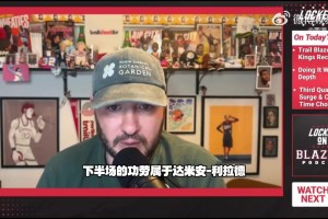 今日杰威脚踝重伤离场！他一次次从伤病中走出 这次也要加油