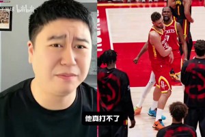 今年火箭vs18年火箭？大史：比不了，那年火箭随便打现在雷霆！